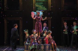 Летучая Мышь