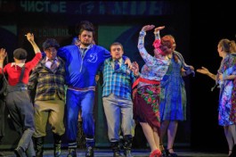 не Только Любовь