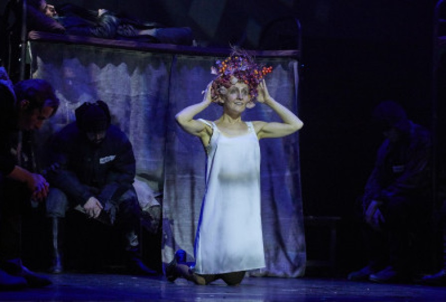 Русская Тетрадь