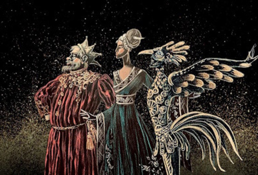 Золотой Петушок