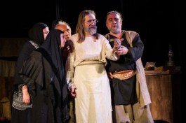 на Большой Дороге