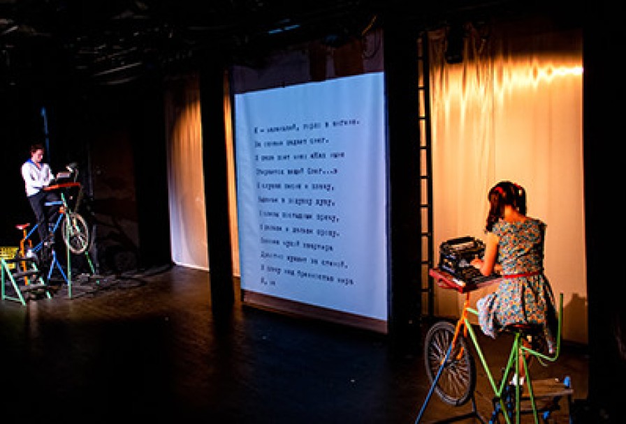 Мама, Папа, Сестренка и Я