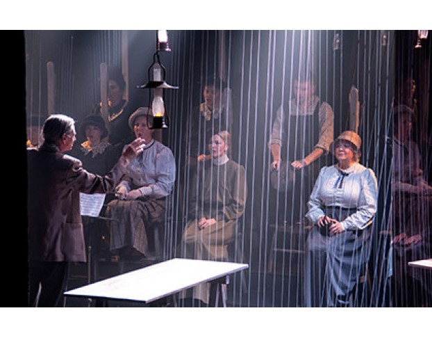 Наш Городок