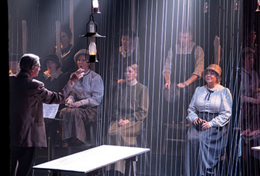 Наш Городок