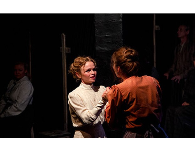 Наш Городок