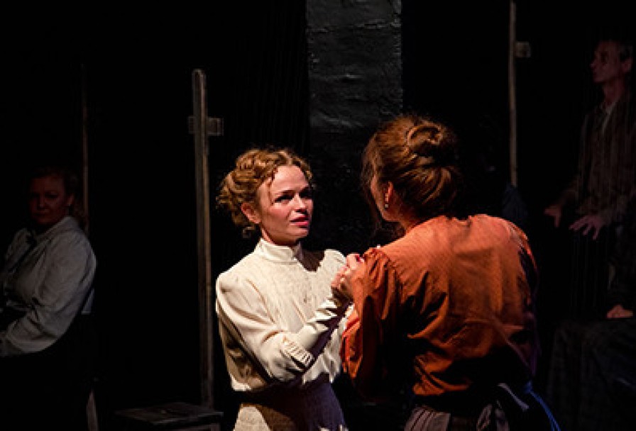 Наш Городок