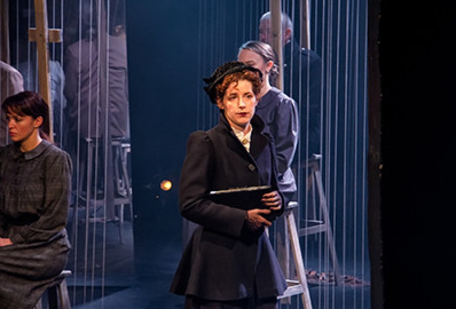 Наш Городок