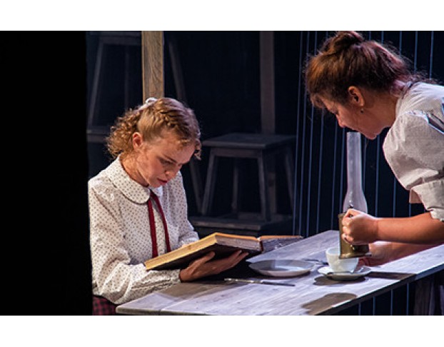 Наш Городок