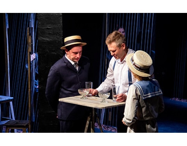 Наш Городок