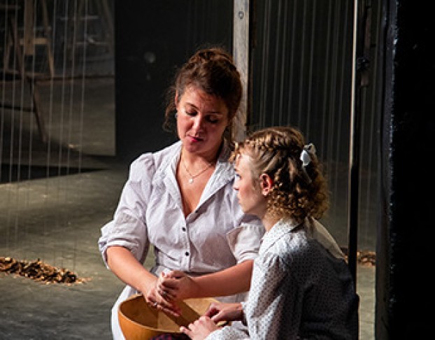 Наш Городок