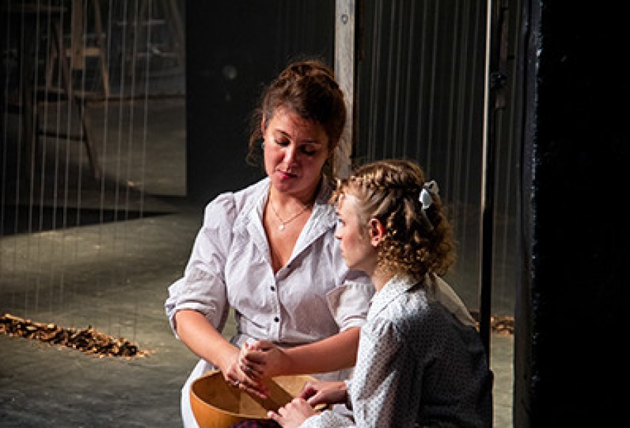 Наш Городок