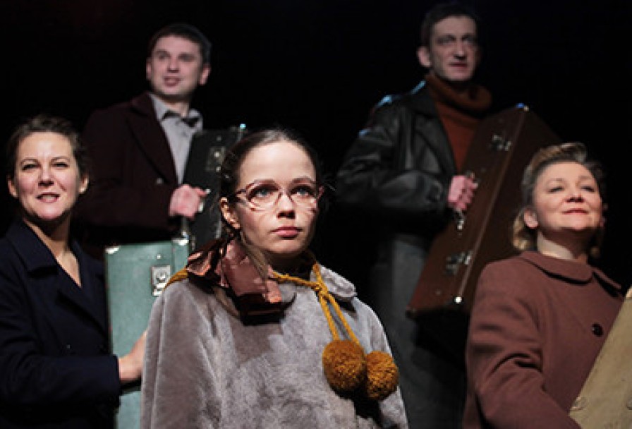 Пять Историй про Любовь