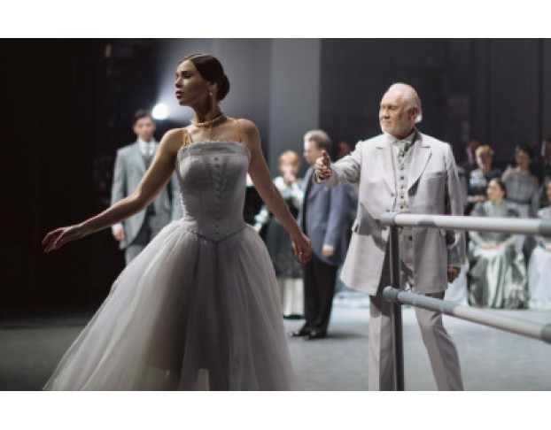 Дама с Камелиями