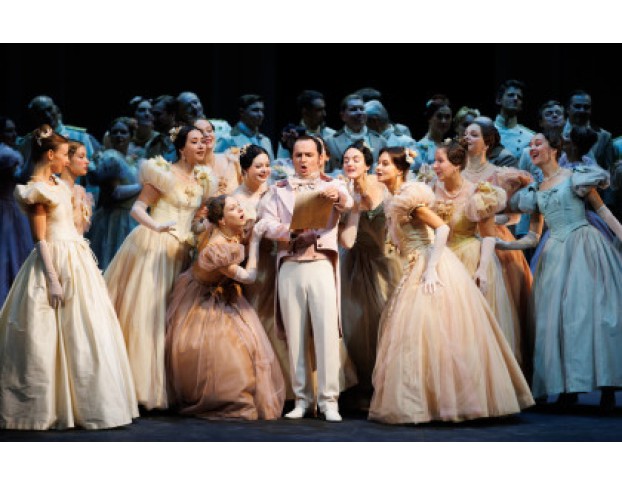 Евгений Онегин