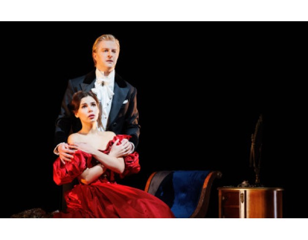 Евгений Онегин