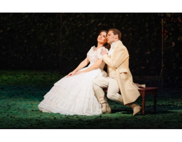 Евгений Онегин