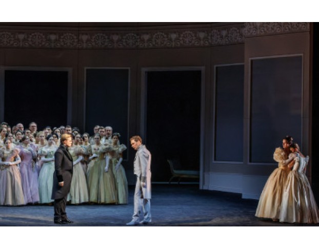 Евгений Онегин