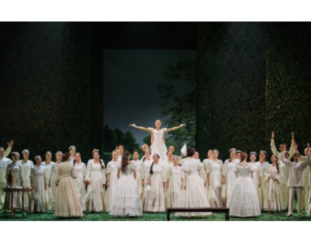 Евгений Онегин