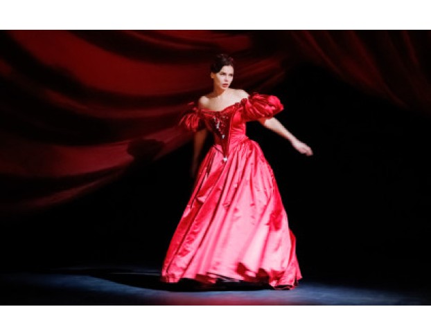 Евгений Онегин