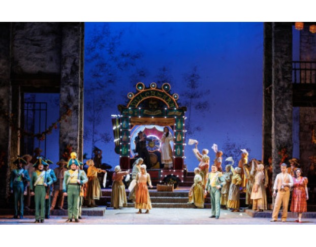 Любовный Напиток