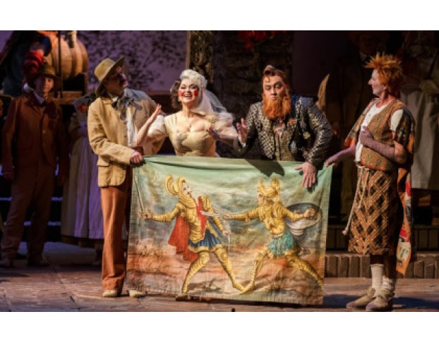 Любовный Напиток