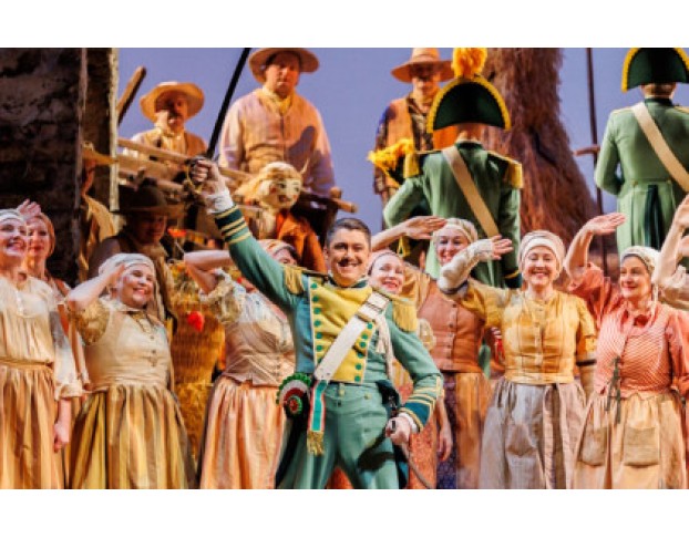 Любовный Напиток