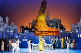 Севильский Цирюльник