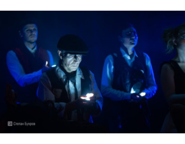 Бродячие Собаки