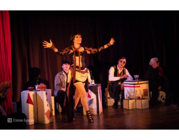 Бродячие Собаки