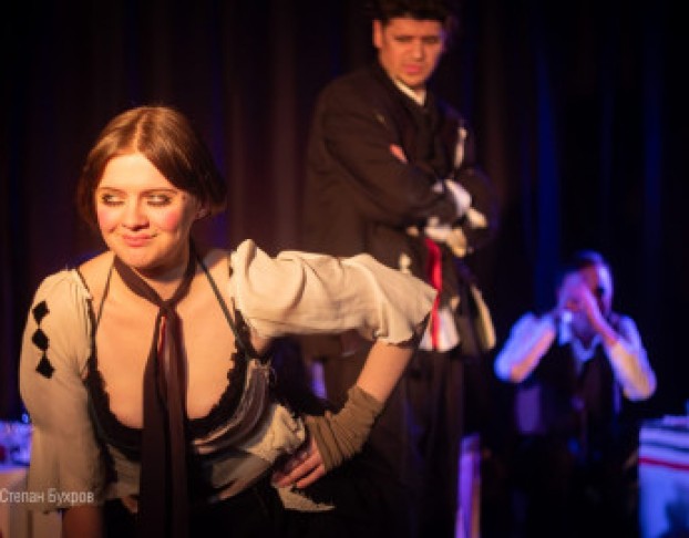 Бродячие Собаки