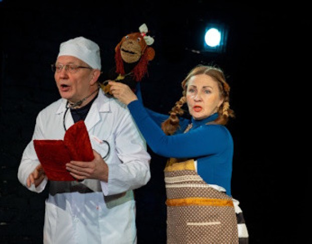 Доктор Айболит