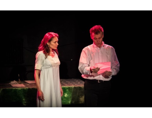 Евгений Онегин