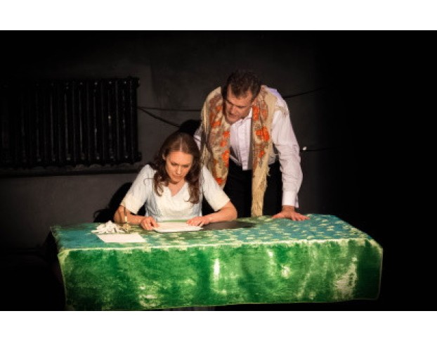 Евгений Онегин