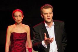 Евгений Онегин