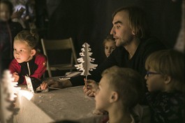 История Елочки