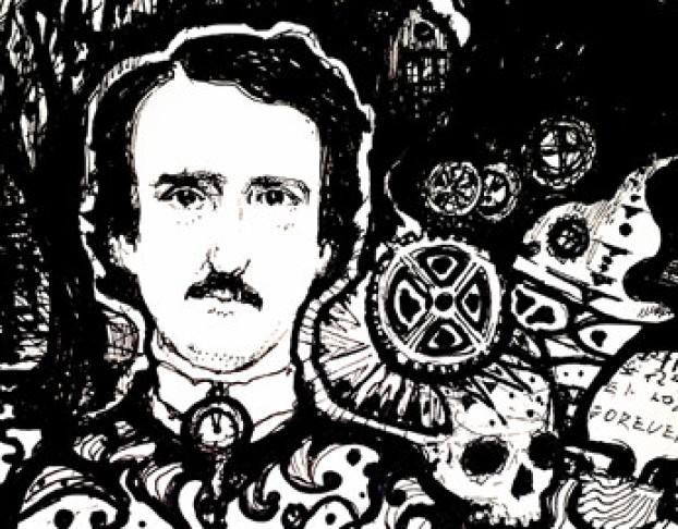 Ключи к Эдгару по