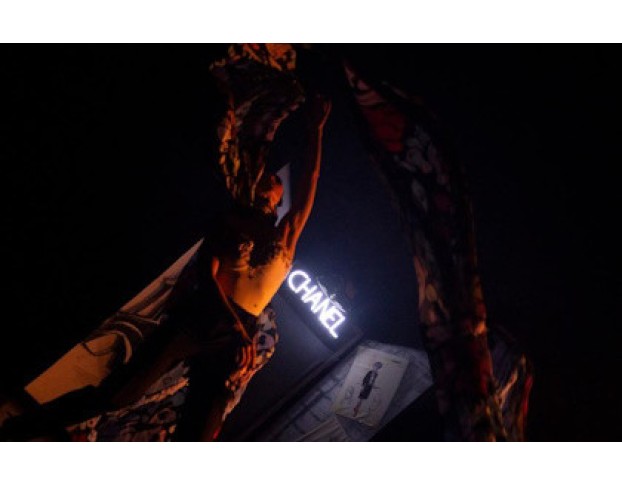 Коко Шанель