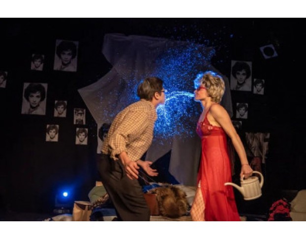 Убей Меня, Голубчик