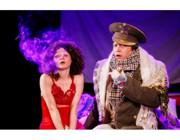 Убей Меня, Голубчик