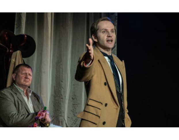 Вишневый Сад