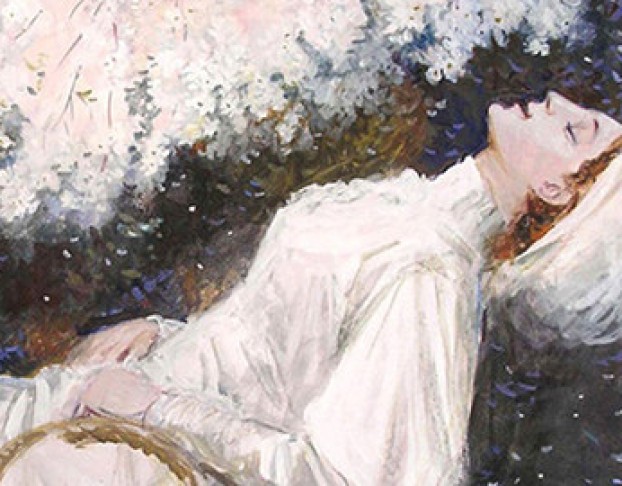 Вишневый Сад