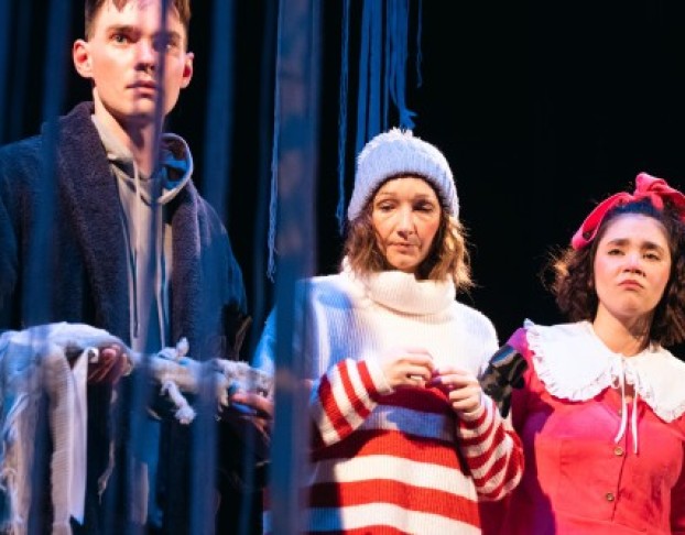 Здесь Раньше Росли Яблоки