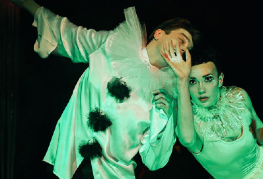 Вертинский. Узоры Судьбы