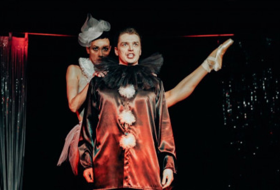 Вертинский. Узоры Судьбы