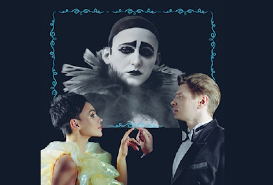 Вертинский. Узоры Судьбы