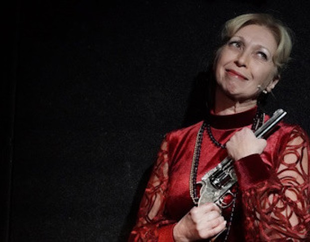 Смит и Вессон