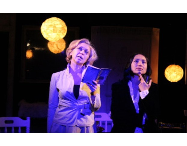 Свидание с Козерогом