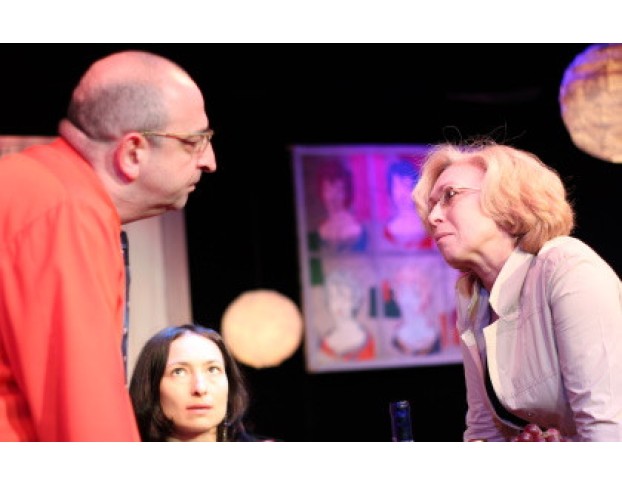 Свидание с Козерогом