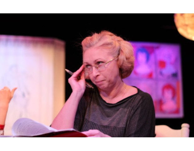 Свидание с Козерогом