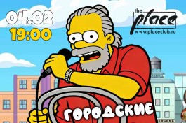 Дмитрий Гайдук